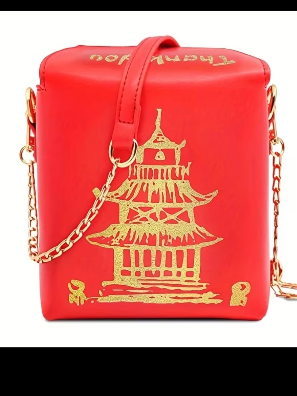 Chinese Takeout Purse